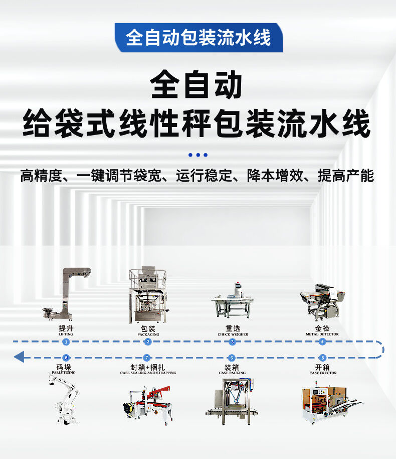 详情 (2).jpg