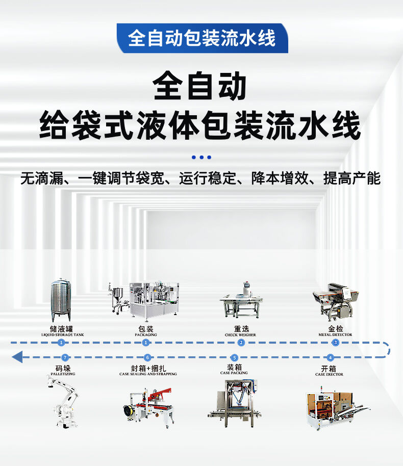 详情 (2).jpg
